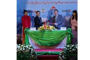 Lễ ký kết hợp đồng Cung cấp và triển khai giải pháp Phần mềm tài chính vi mô mFinance giữa Công ty Tài chính BIDV Myanmar